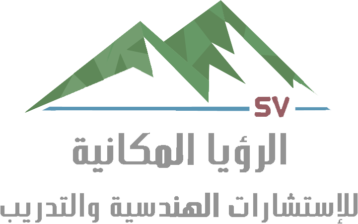 Al Roaya Al Makanya Logo
